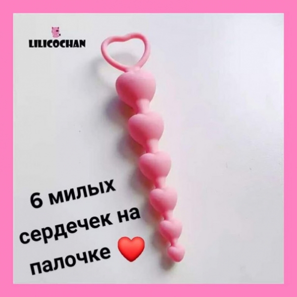 Весёлые картинки # 93