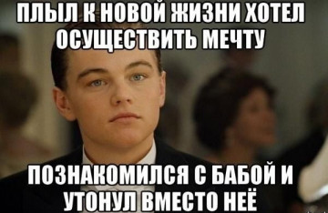 Весёлые картинки # 93