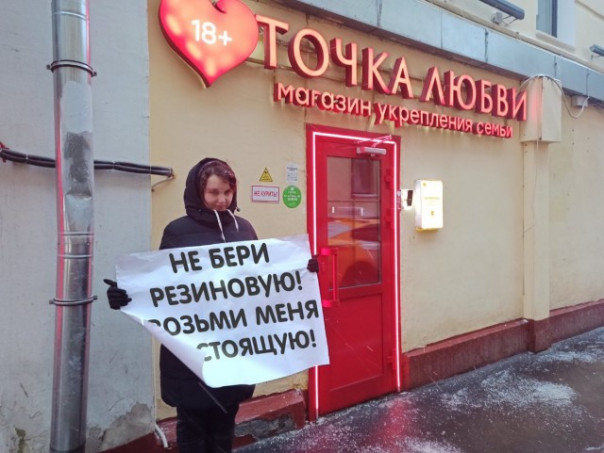 Весёлые картинки # 93