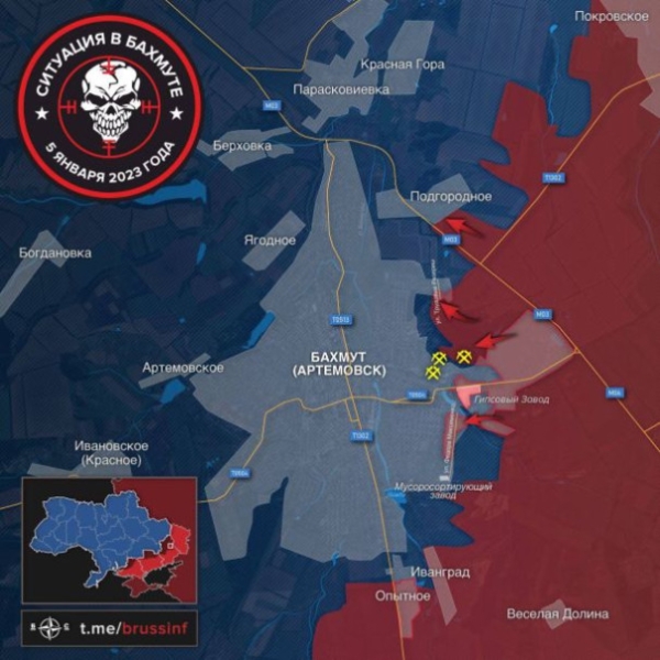 ВФУ теряют в Бахмуте по батальону в неделю | Хроника специальной военной операции за 5 января 2023 | Подборка видео