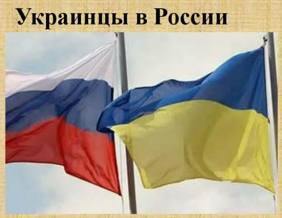 Вглядитесь в эти лица "русских патриотов" Часть-1