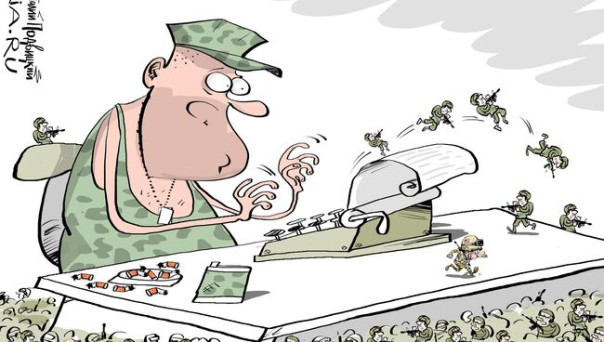 Виктор Мараховский: Минутка призывов