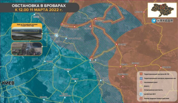 Военная сводка ЛДНР и операции по денацификации Украины. Обстановка на линии соприкосновения 11 марта