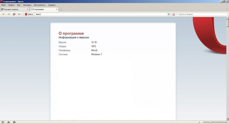 Возрожден легендарный всеми любимый сервис Google, которого многим не хватало