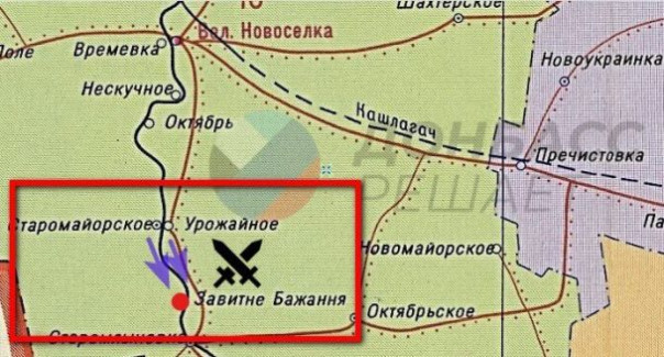 ВС РФ овладели опорным пунктом, наблюдательным постом и уничтожили свыше взвода противника на Купянском направлении. Фронтовая сводка на утро 19.08.23