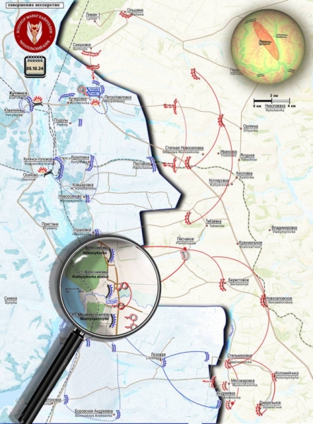ВС РФ продолжают разрезать группировку ВСУ на части.  Короткая сводка с фронта 5 октября 2024 года