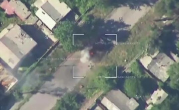 ВС РФ завершили освобождение Удачного и подходят к селу Молодецкое на границе Днепропетровщины