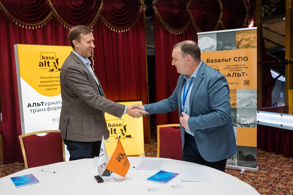 &laquo;Высокие цифровые технологии&raquo; и &laquo;Консист бизнес групп&raquo; заключили соглашение о стратегическом партнерстве