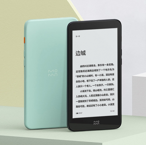 Xiaomi выпустила электронную книгу компактнее и дешевле Kindle. Фото