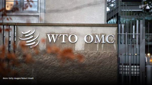 За нормы ВТО: Евросоюз потребовал от России &euro;290 млрд