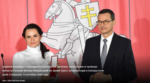 Заборная война: почему Польша решила отгородиться от Белоруссии