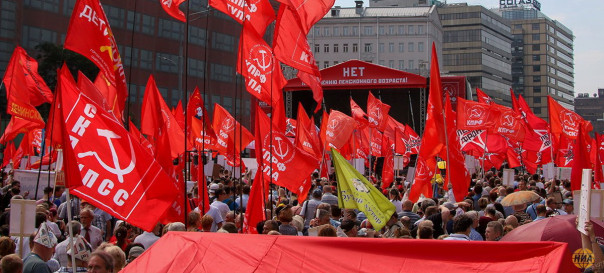 Зюганов анонсировал протесты по всей России